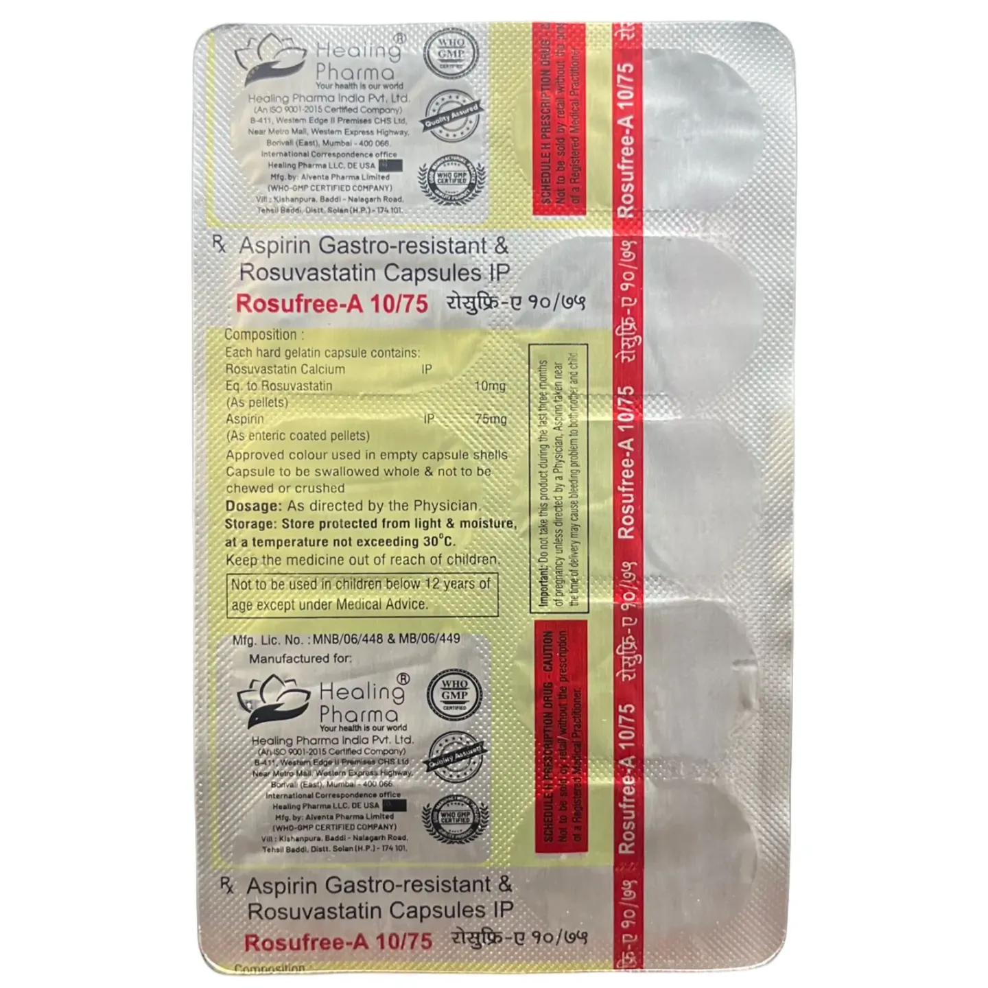 Rosufree A 10/75 Capsule product image
