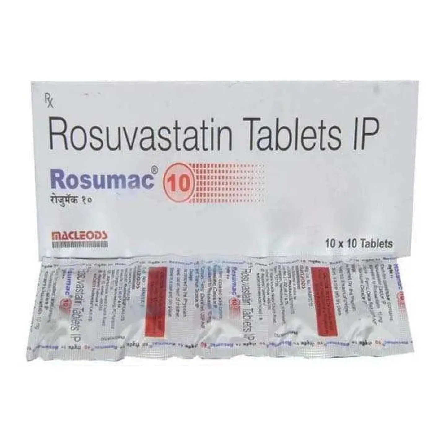 Rosumac 10 Tablet product image