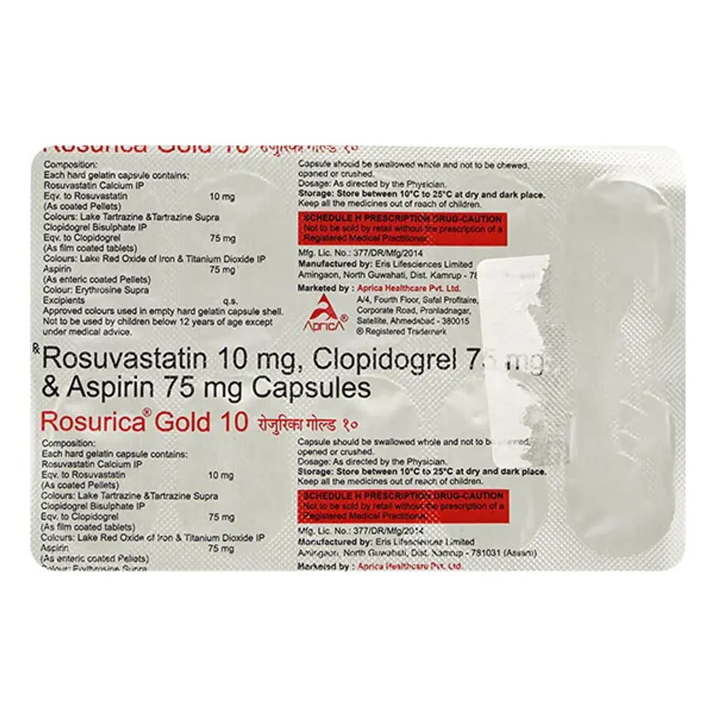 Rosurica Gold 10 Capsule product image