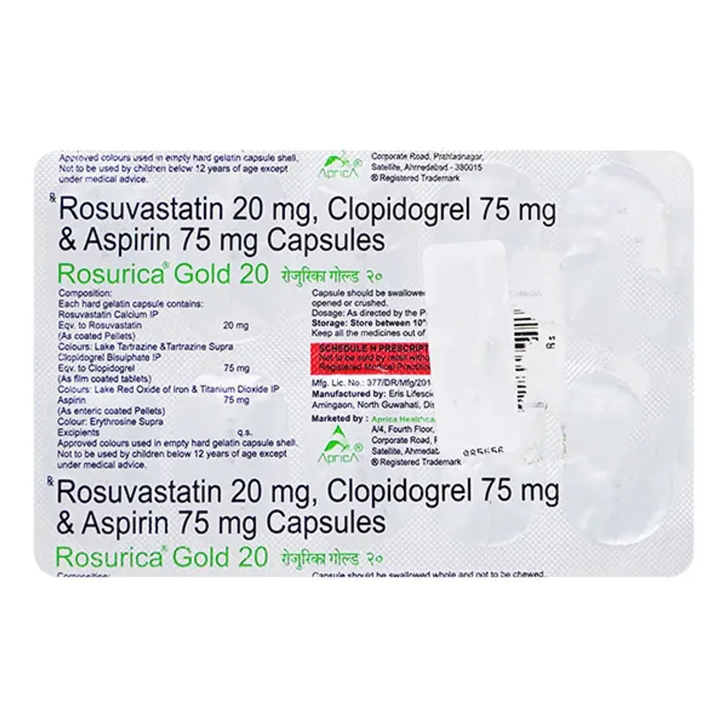Rosurica Gold 20 Tablet product image