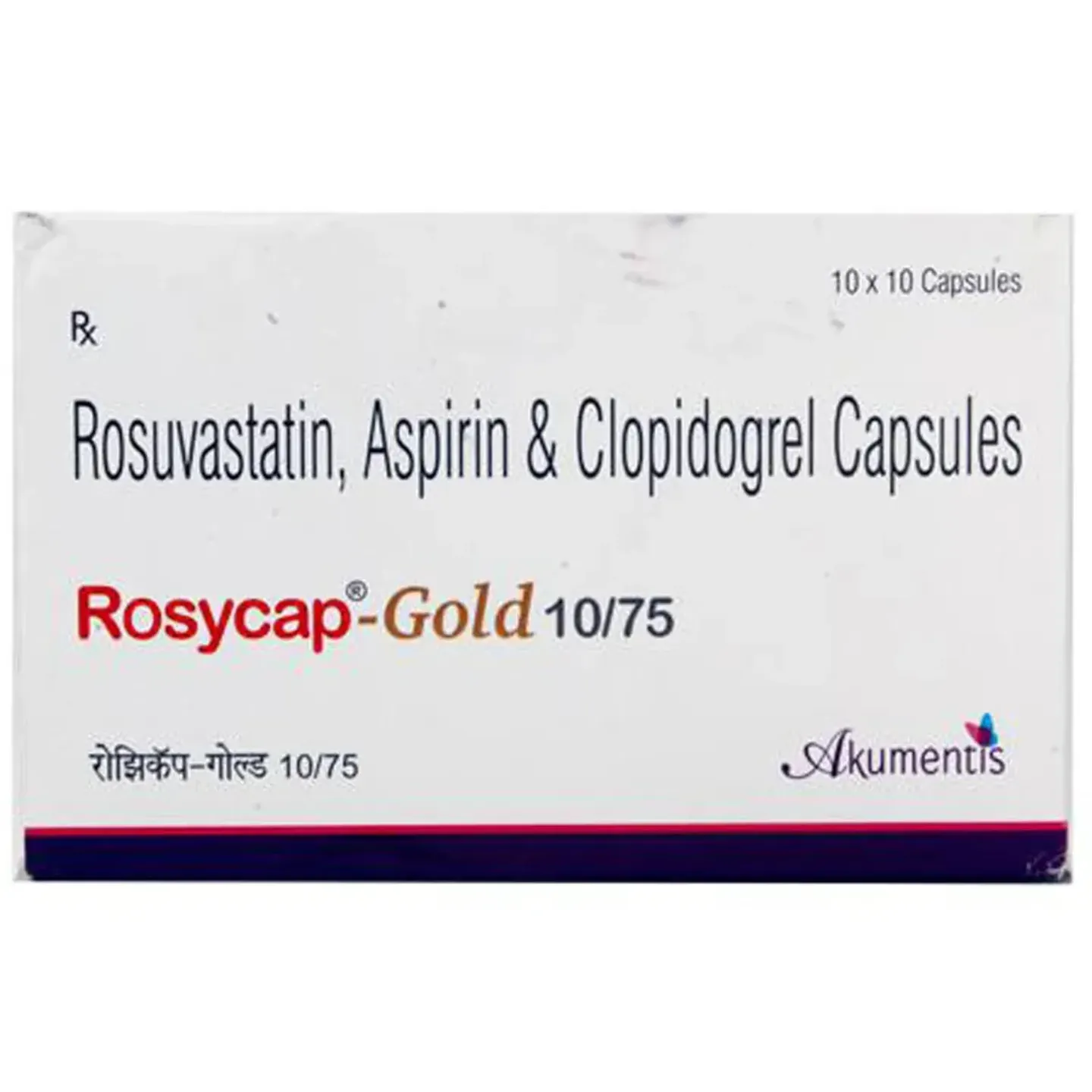 Rosycap Gold 10/75 Capsule product image