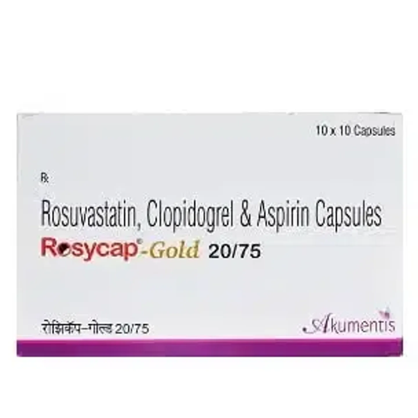 Rosycap Gold 20/75 Capsule product image