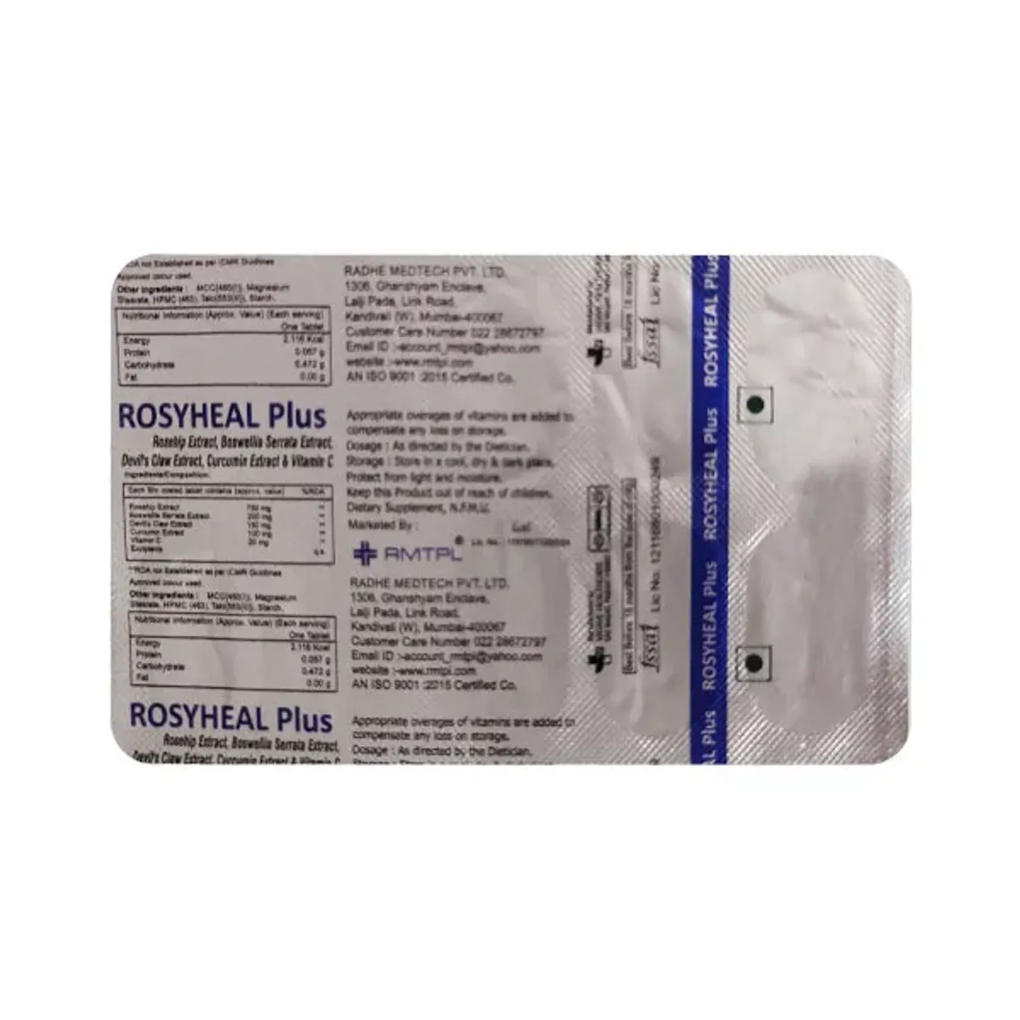 Rosyheal Plus Tablet product image