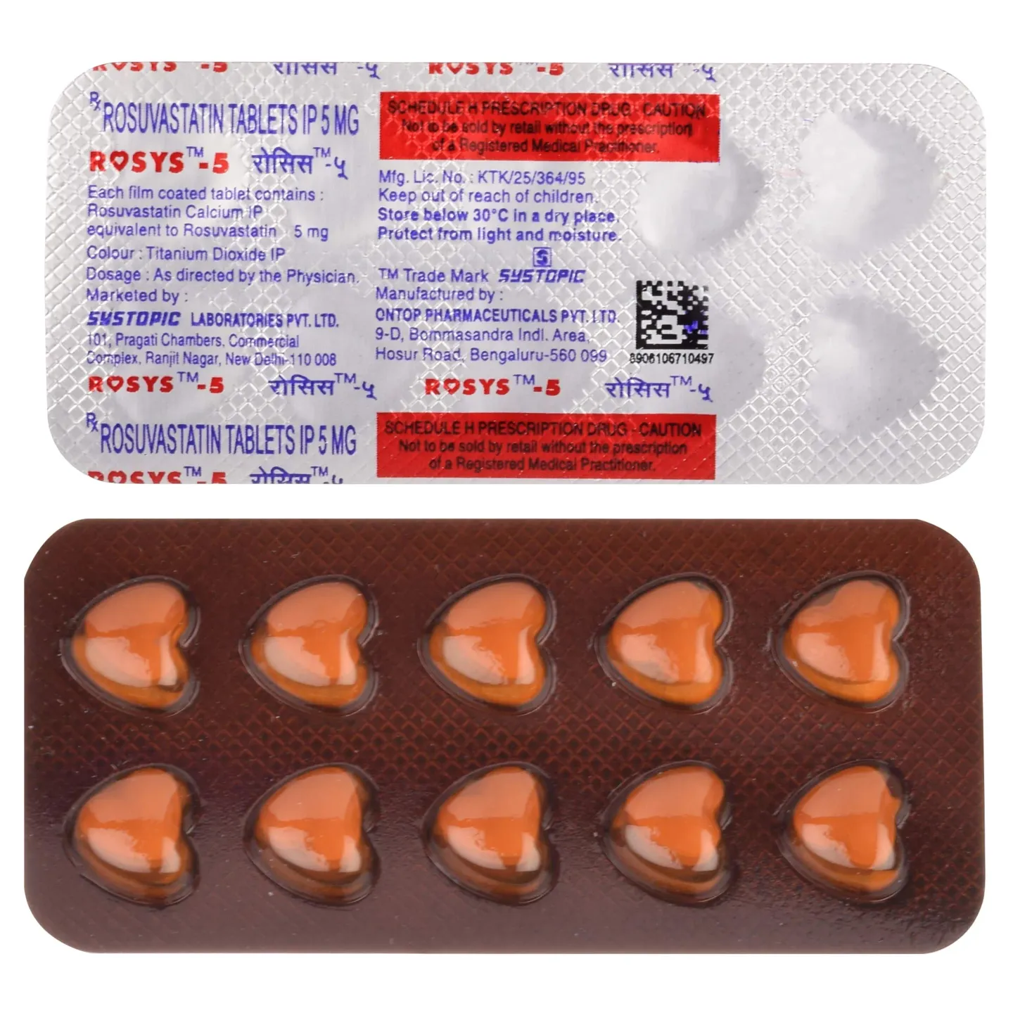 Rosys 5 Tablet product image