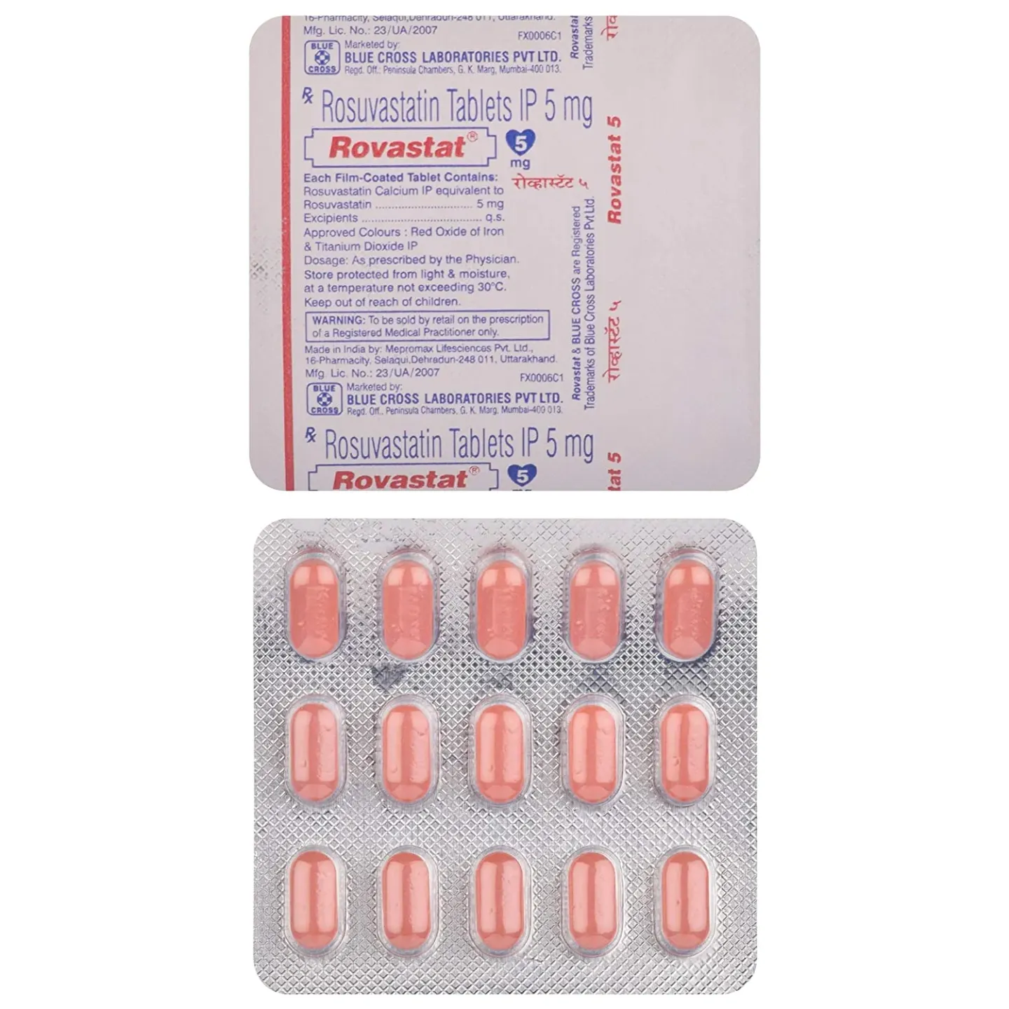 Rovastat 5mg Tablet product image