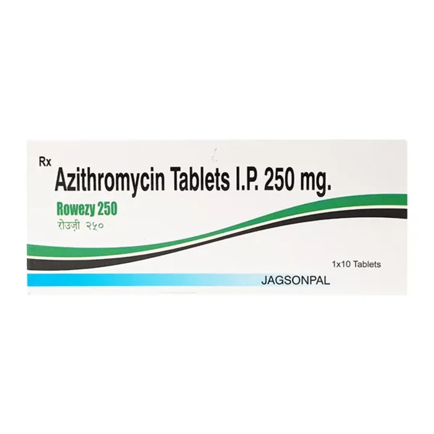 Rowezy 250mg Tablet product image