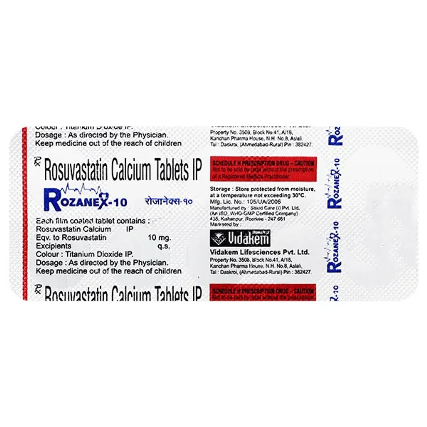 Rozanex 10mg Tablet product image