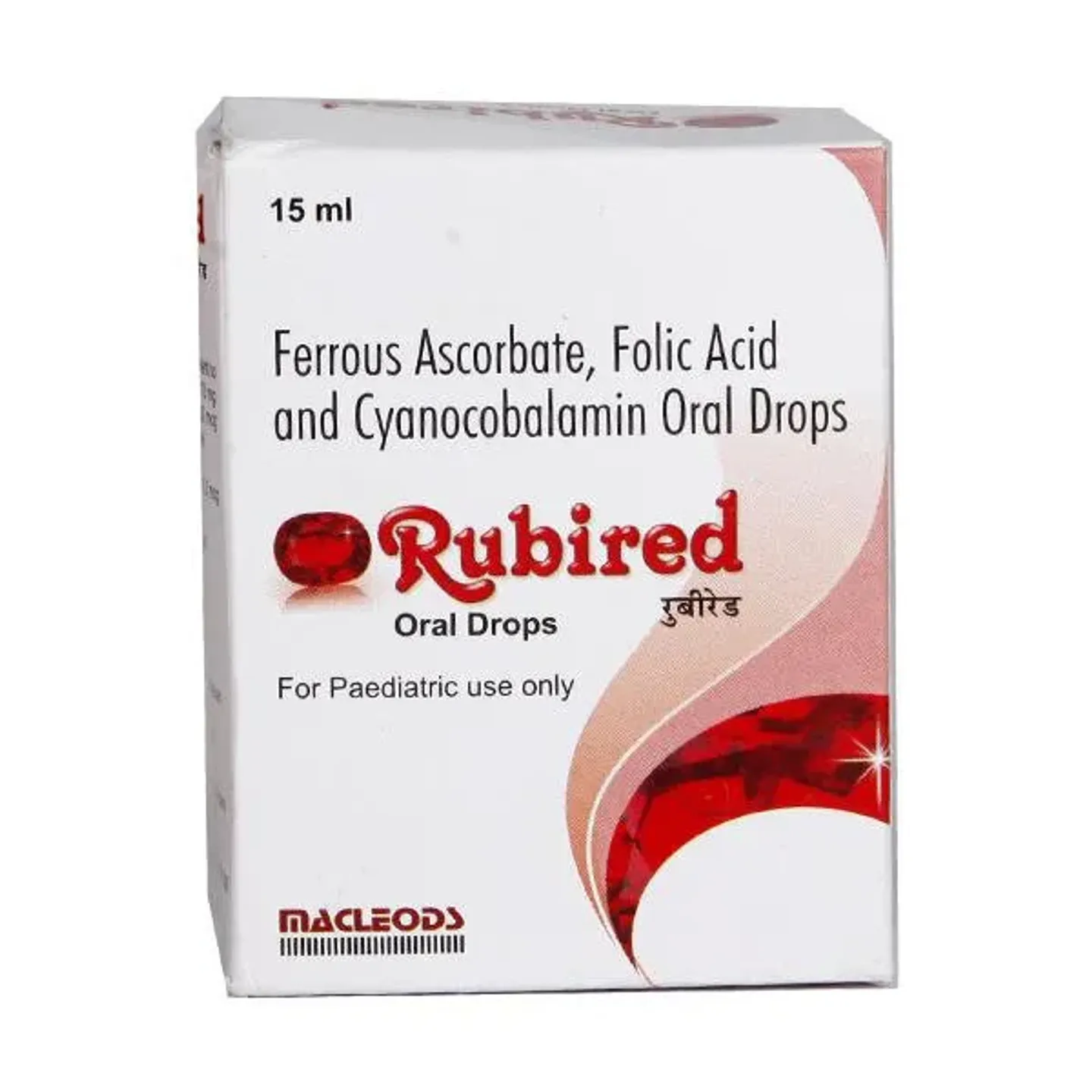 Rubired Drop 15ml product image