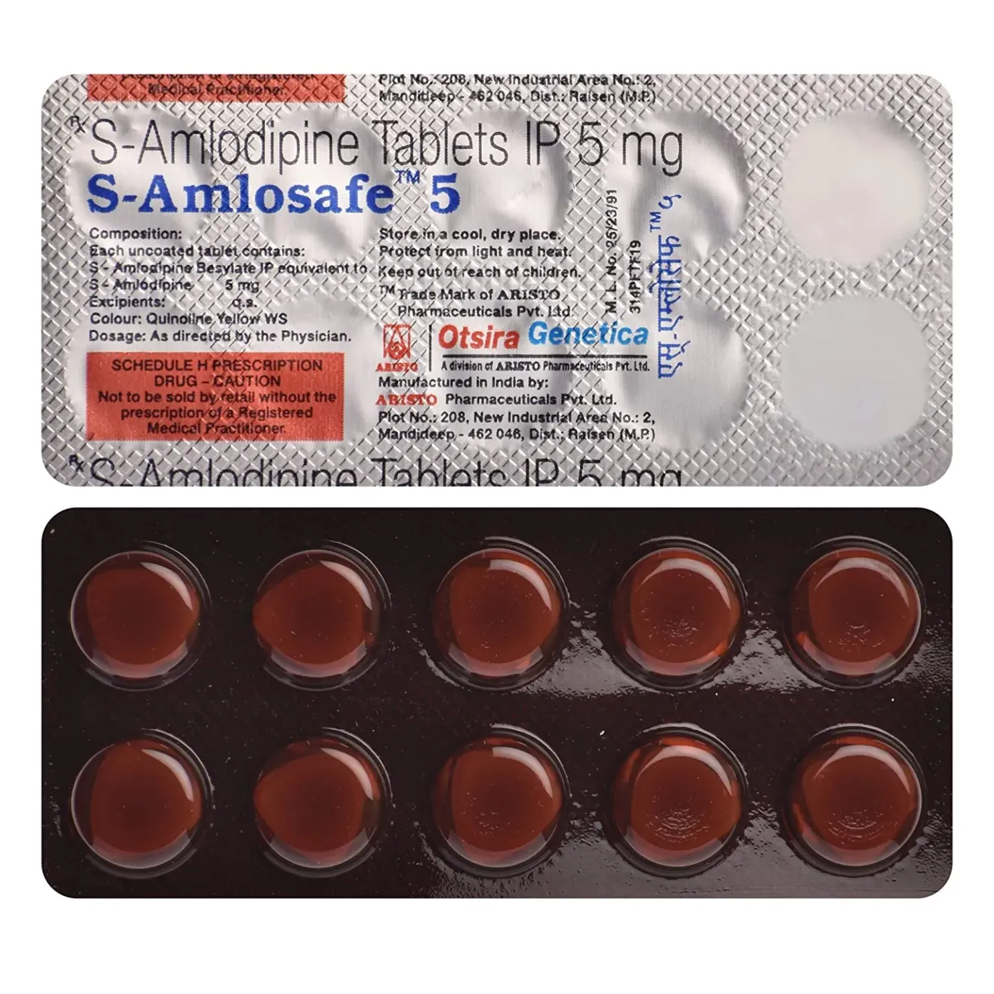 S Amlosafe 5 Tablet product image