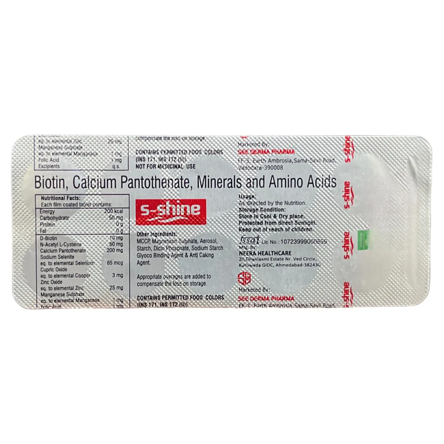 S Shine Tablet product image