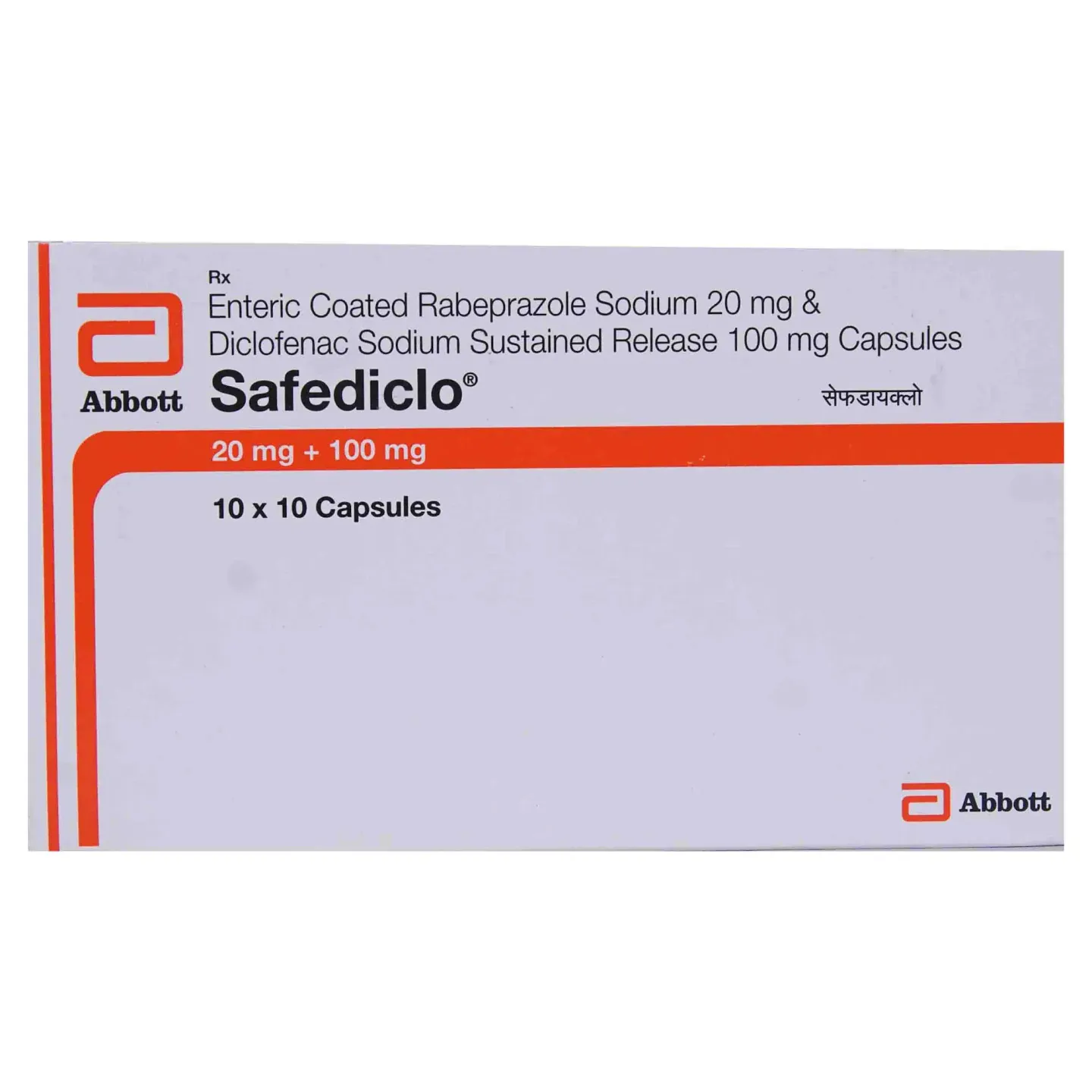 Safediclo 20mg/100mg Capsule Sr product image