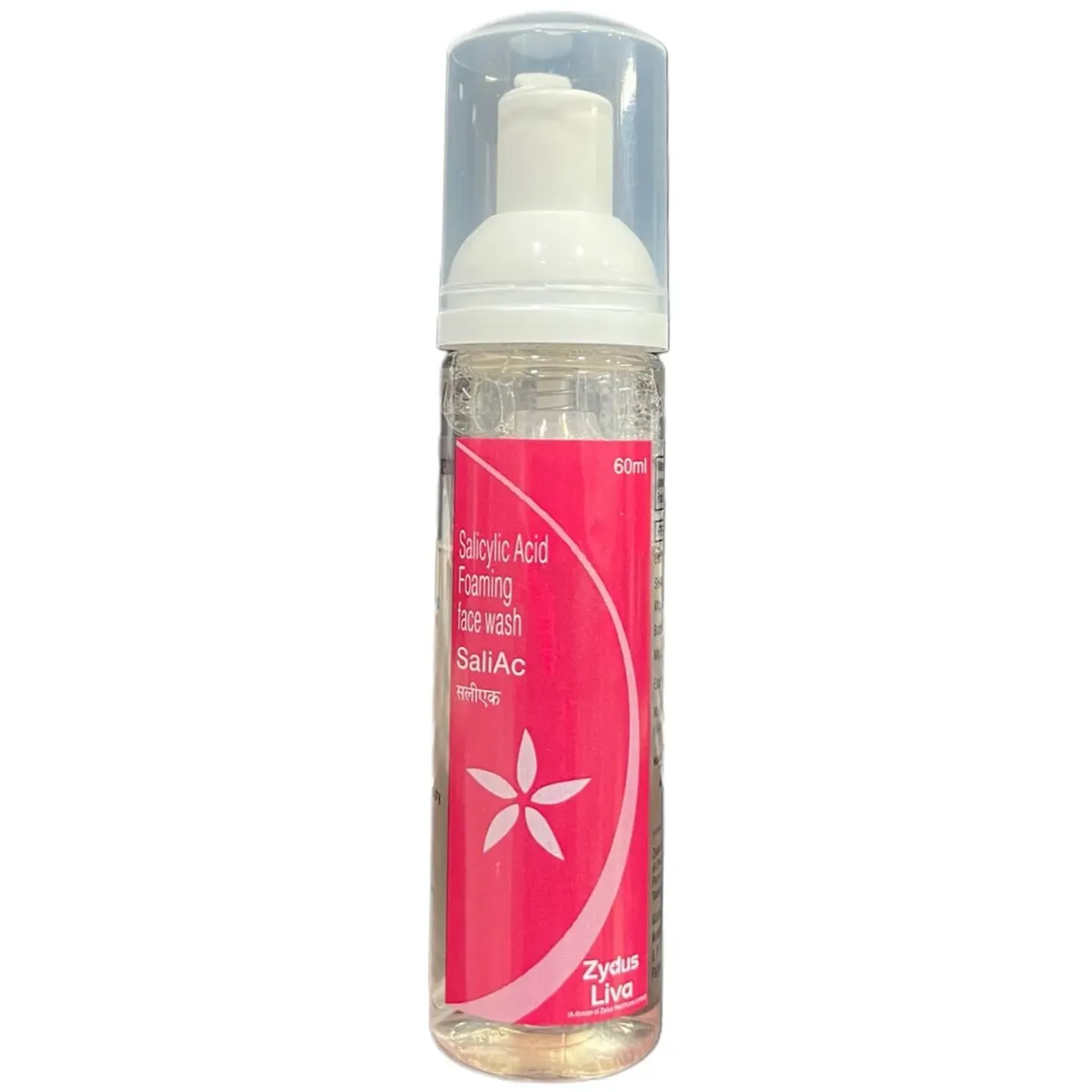 Saliac Face Wash 60ml product image