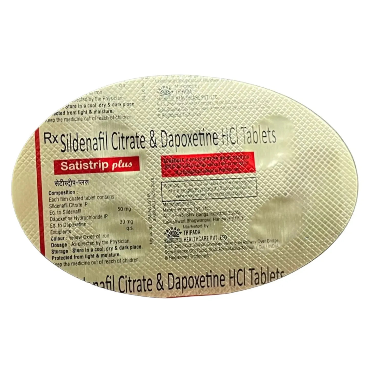 Satistrip Plus Tablet product image