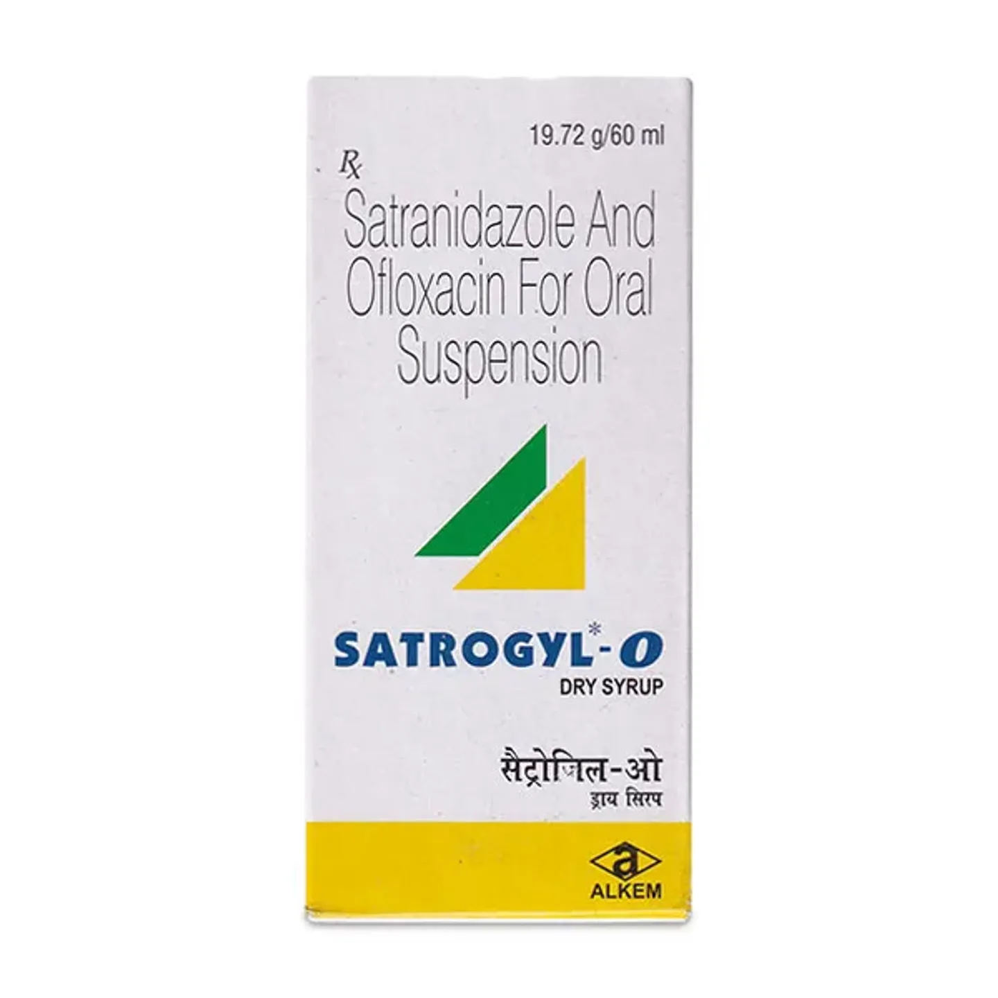 Satrogyl O Dry Syrup product image