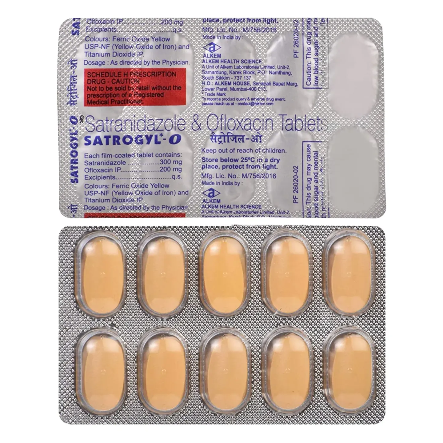 Satrogyl O Tablet product image