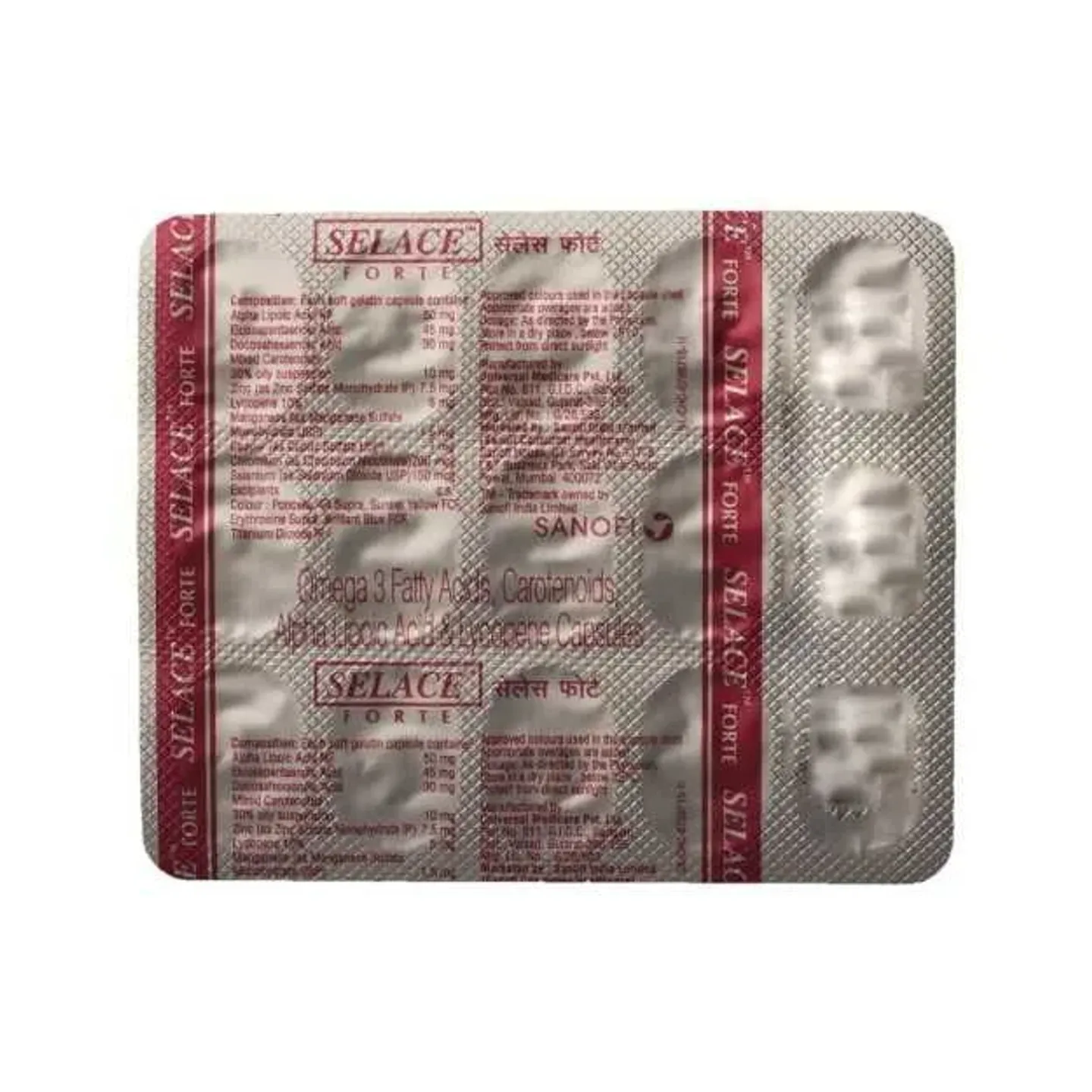 Selace Forte Capsule product image