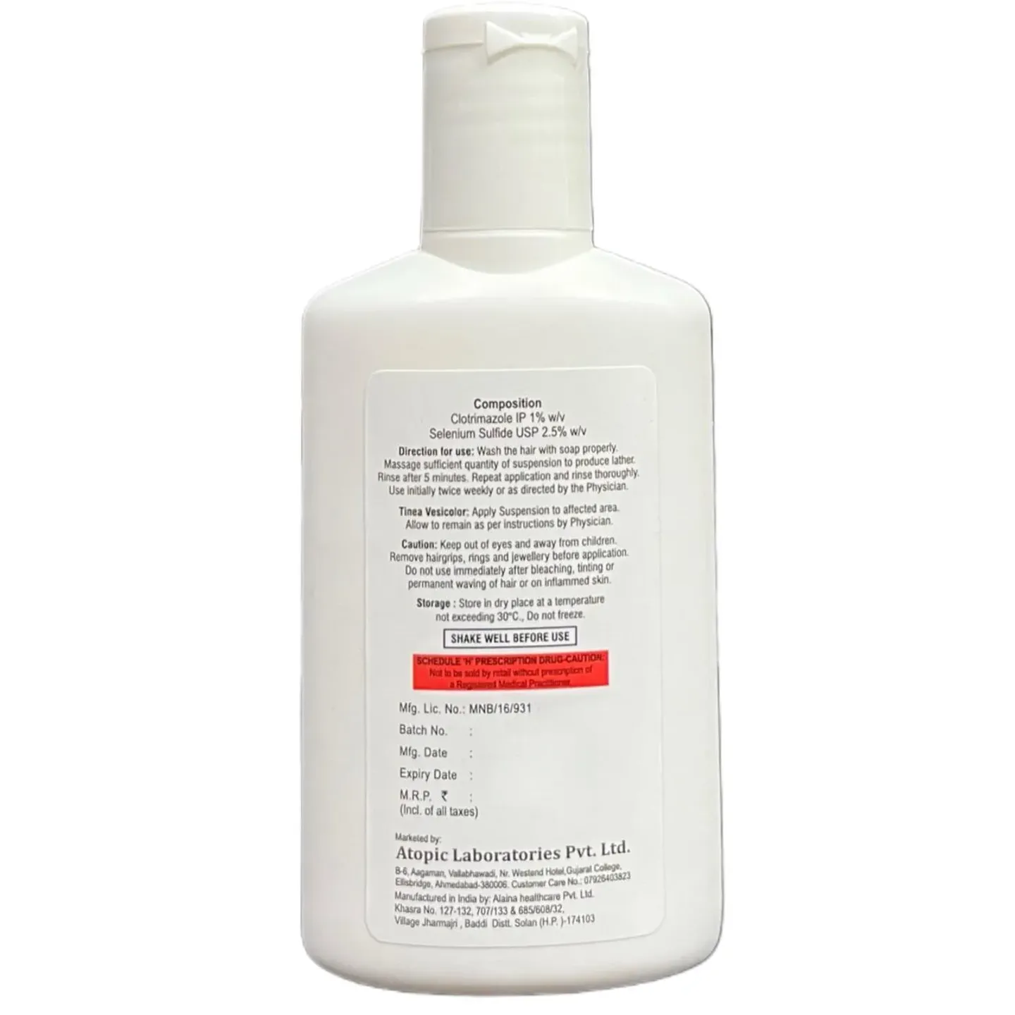 Selsi Tv Suspension 75ml product image