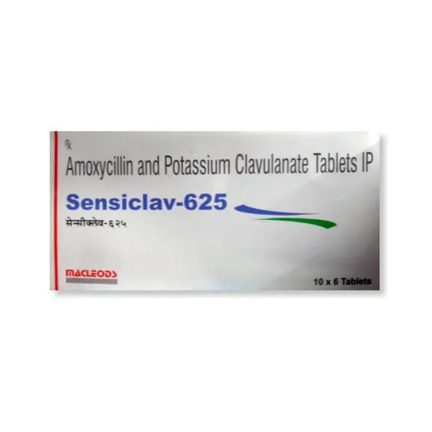Sensiclav 625 Tablet product image