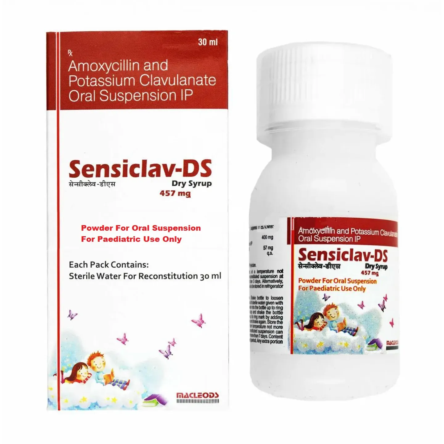 Sensiclav Ds Syrup product image