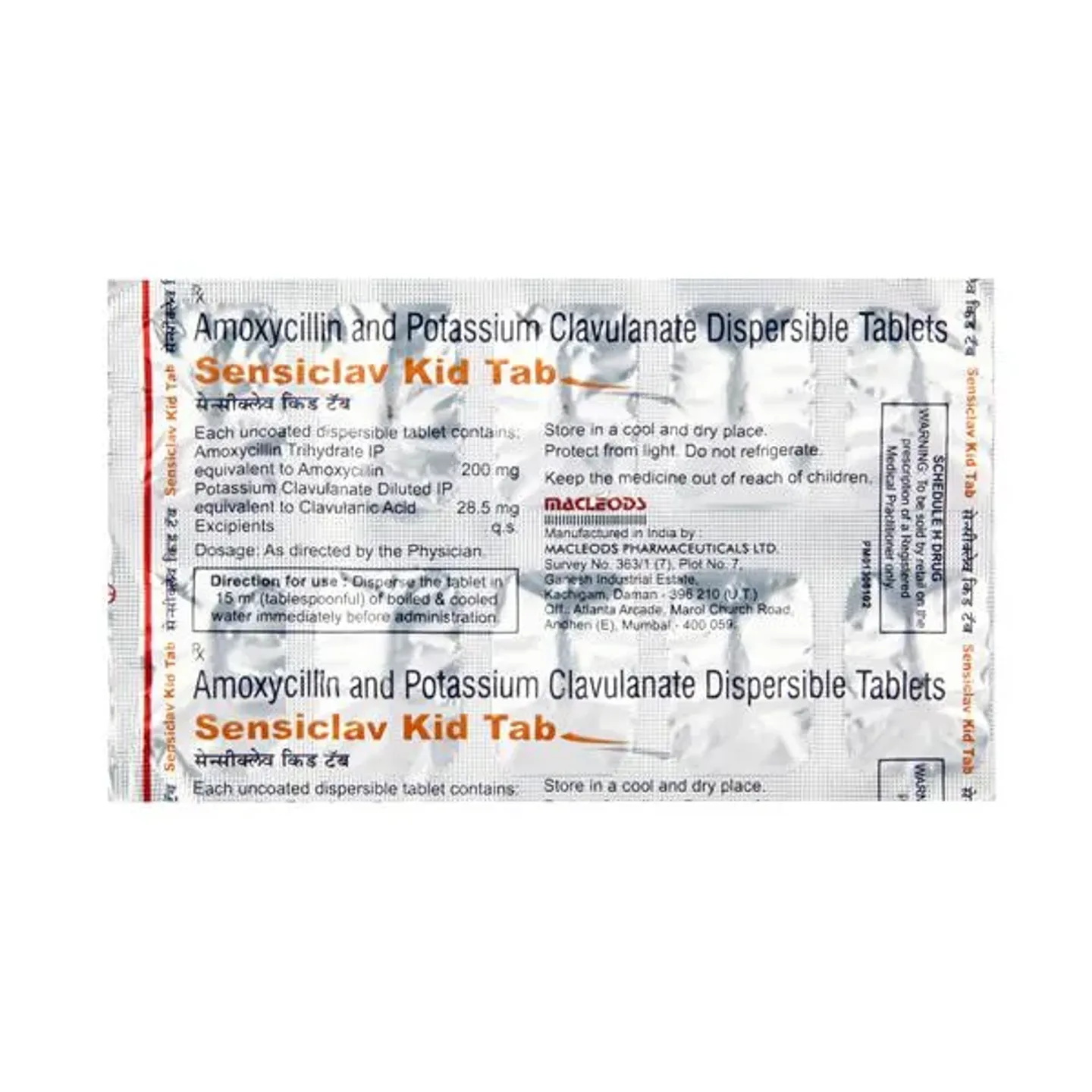 Sensiclav Kid Tablet product image