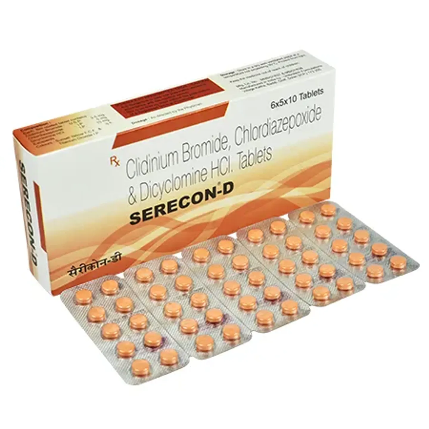 Serecon D Tablet product image