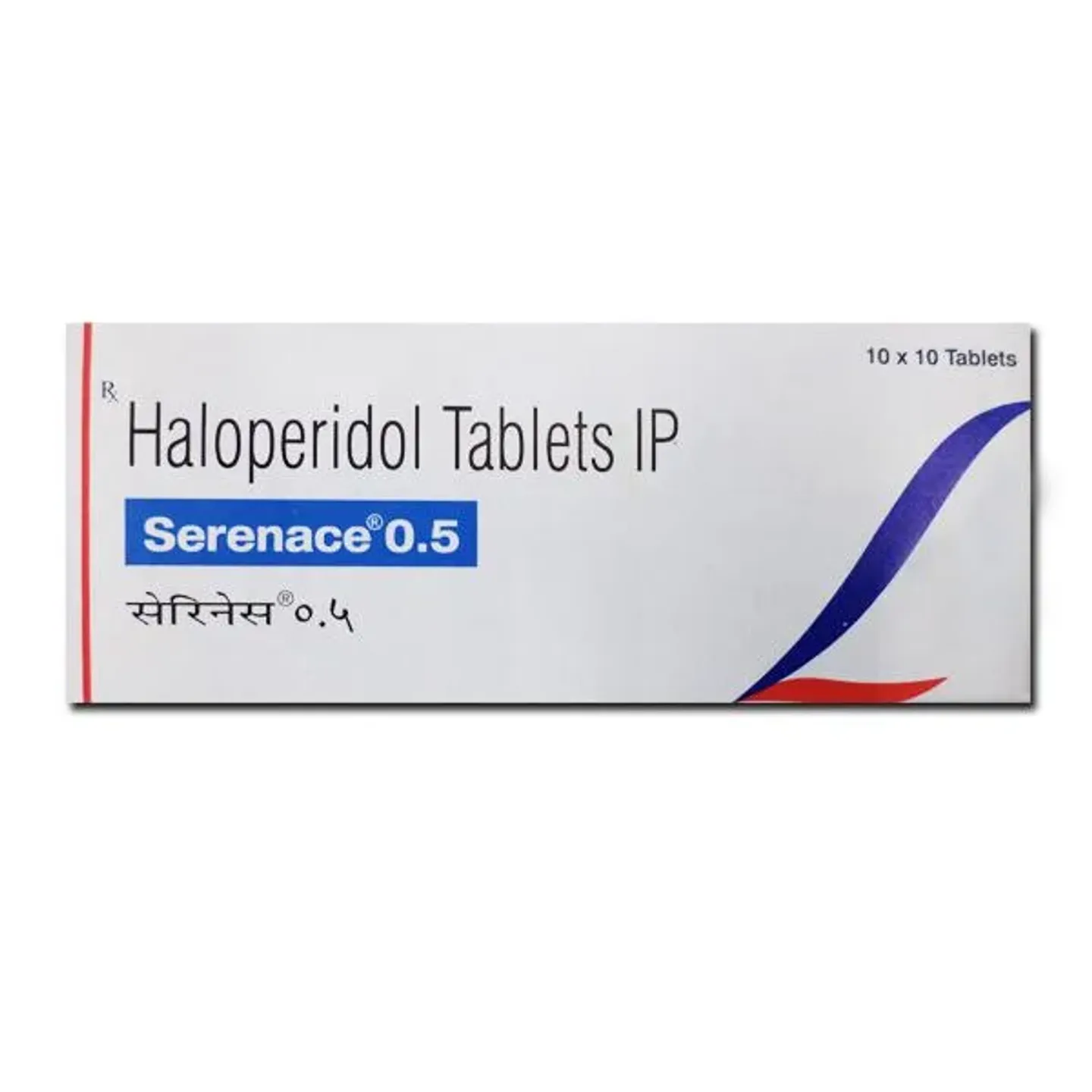 Serenace 0.5 Tablet product image