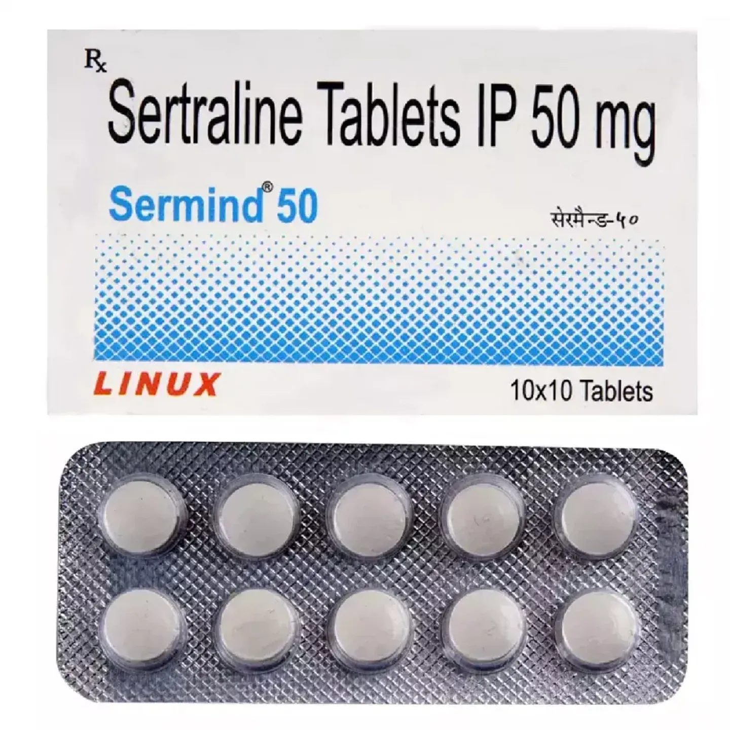 Sermind 50 Tablet product image