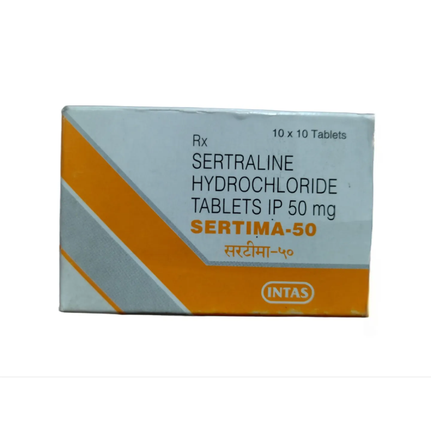 Sertima 50mg Tablet product image
