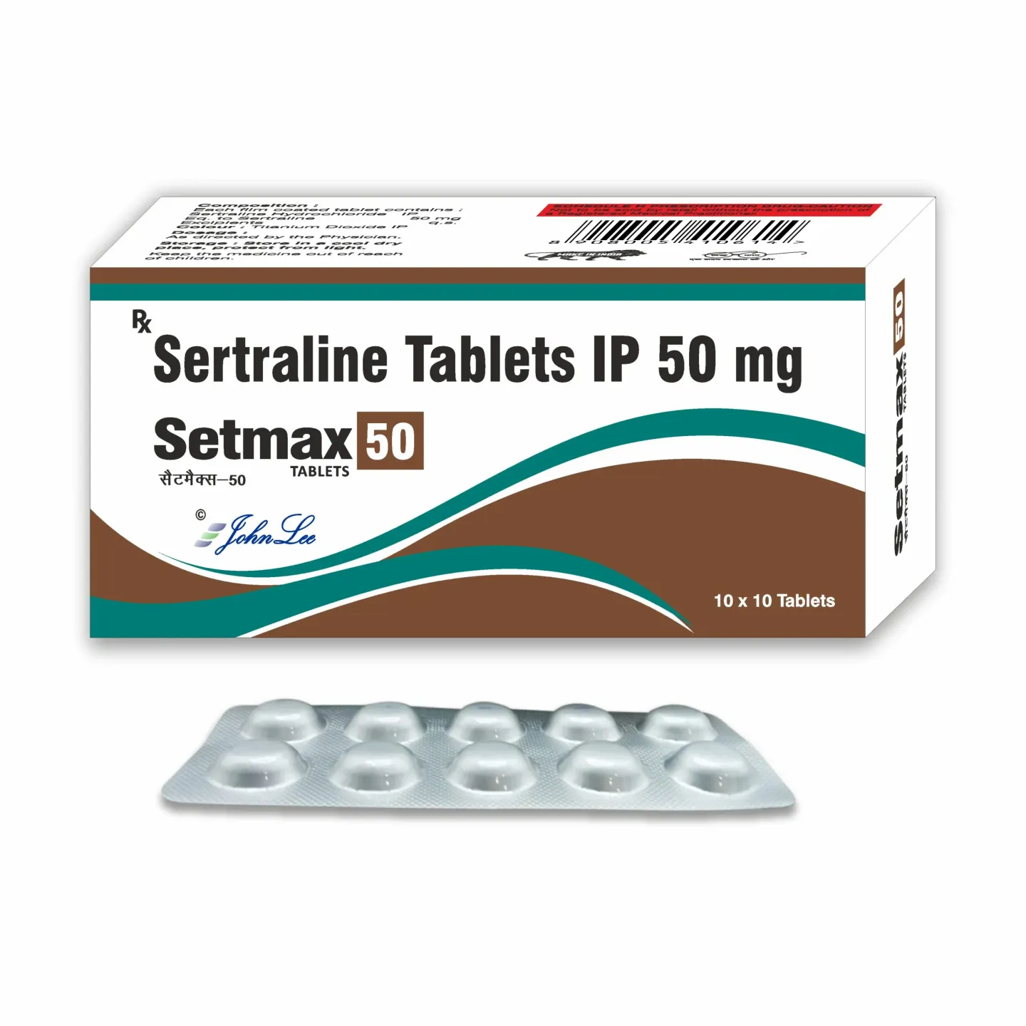 Setmax 50 Tablet product image