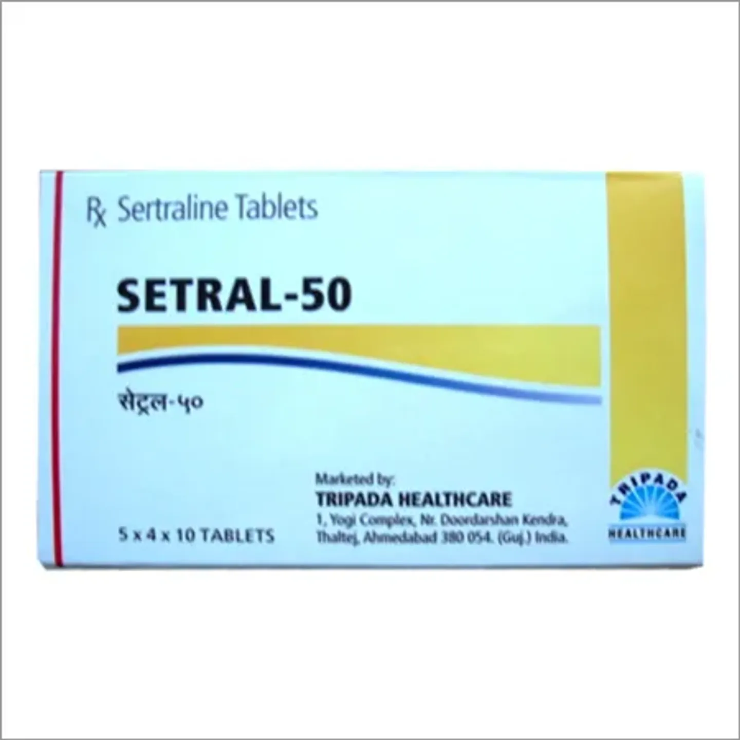Setral 50 Tablet product image