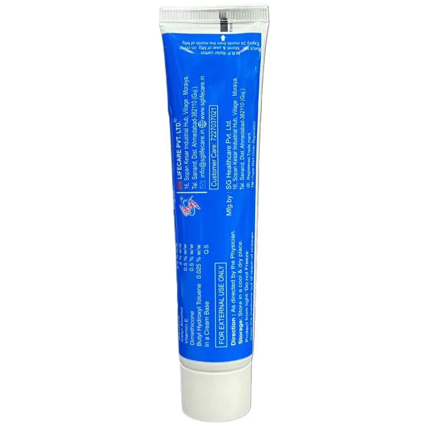Sgmoist Moisturising Cream product image