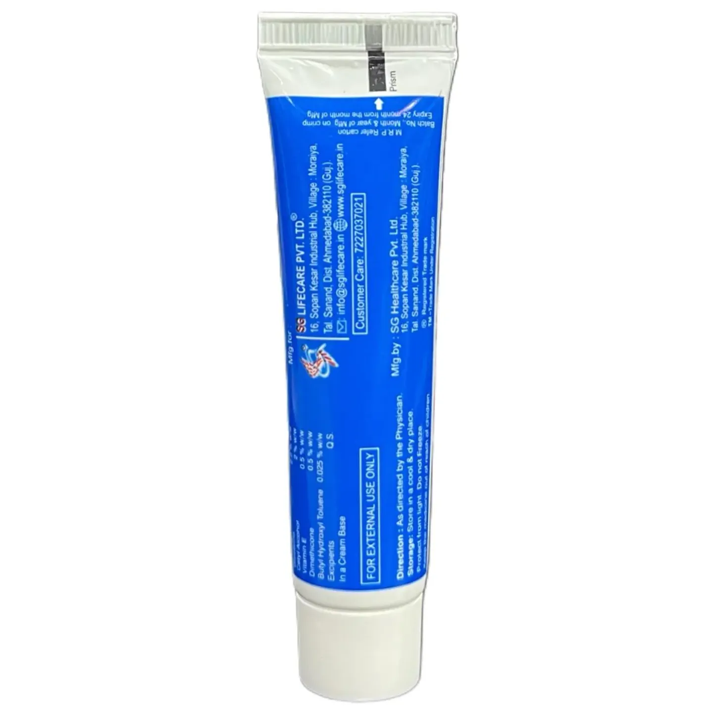 Sgmoist Moisturising Cream product image