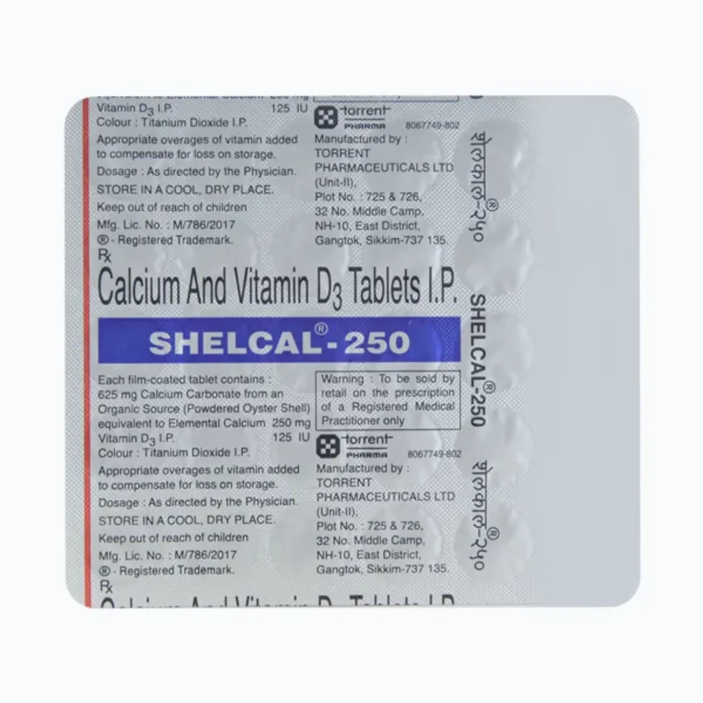 Shelcal 250 Tablet product image