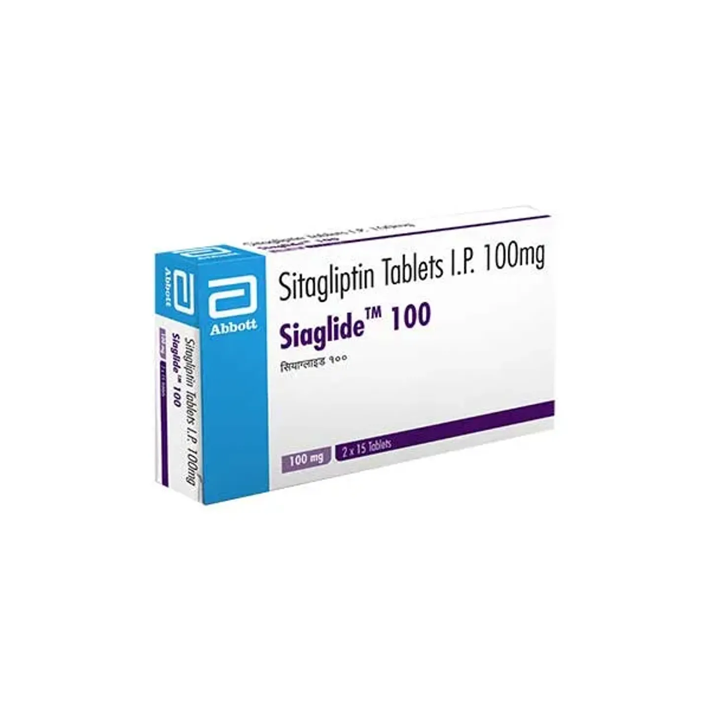 Siaglide 100 Tablet product image