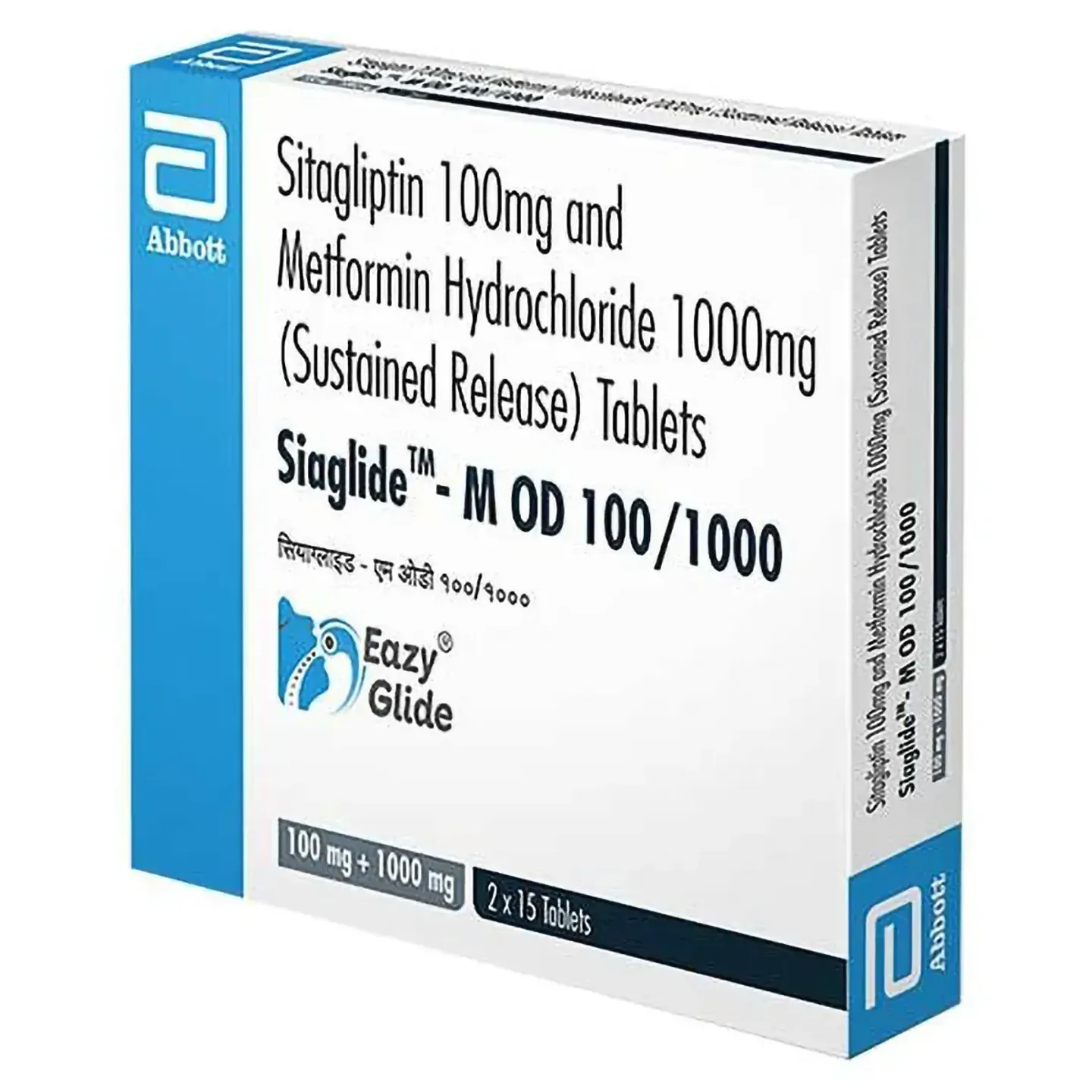 Siaglide M Od 100/1000 Tablet product image