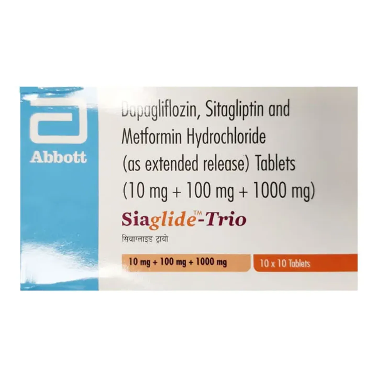 Siaglide Trio 1000 Tablet product image