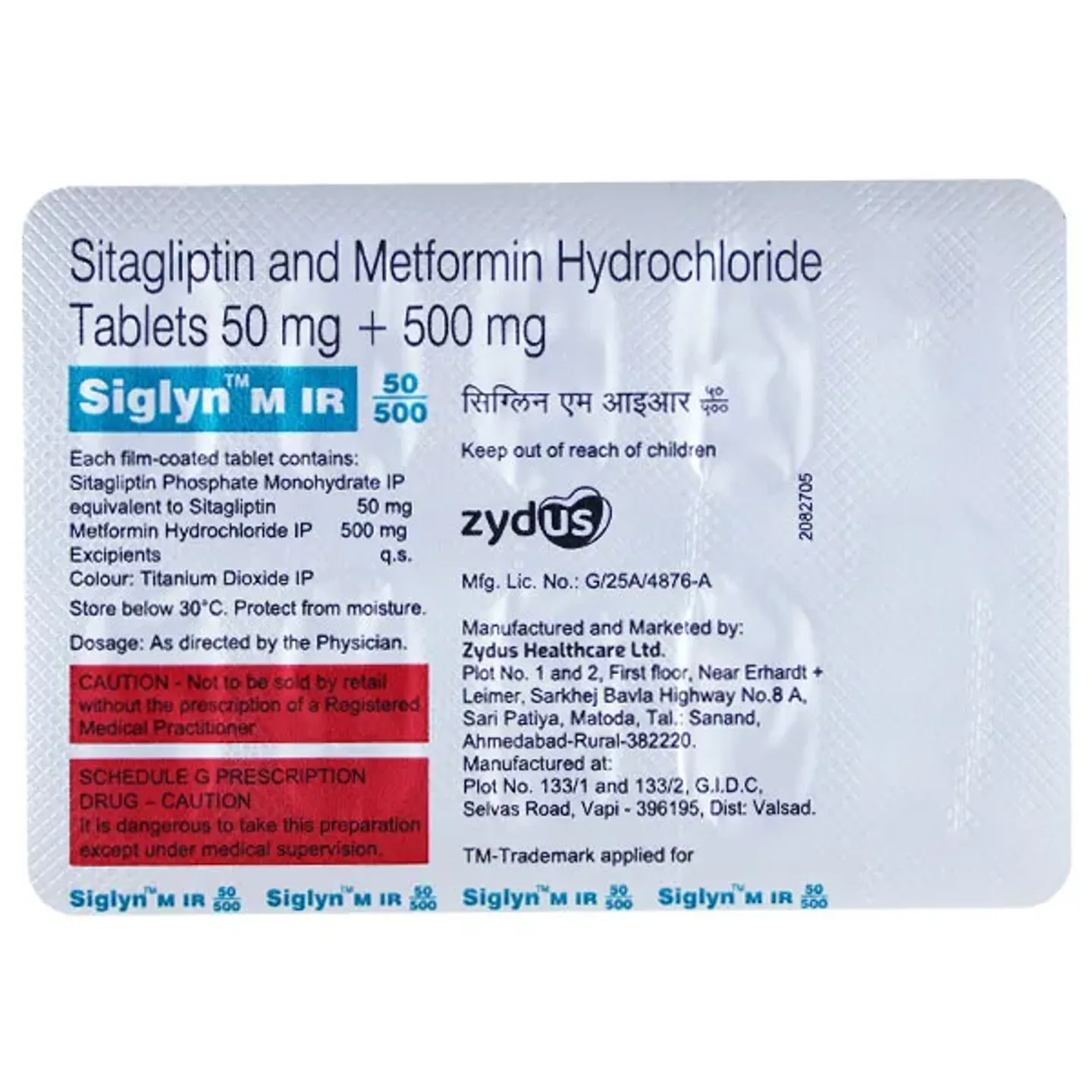 Siglyn M Ir 50/500 Tablet product image