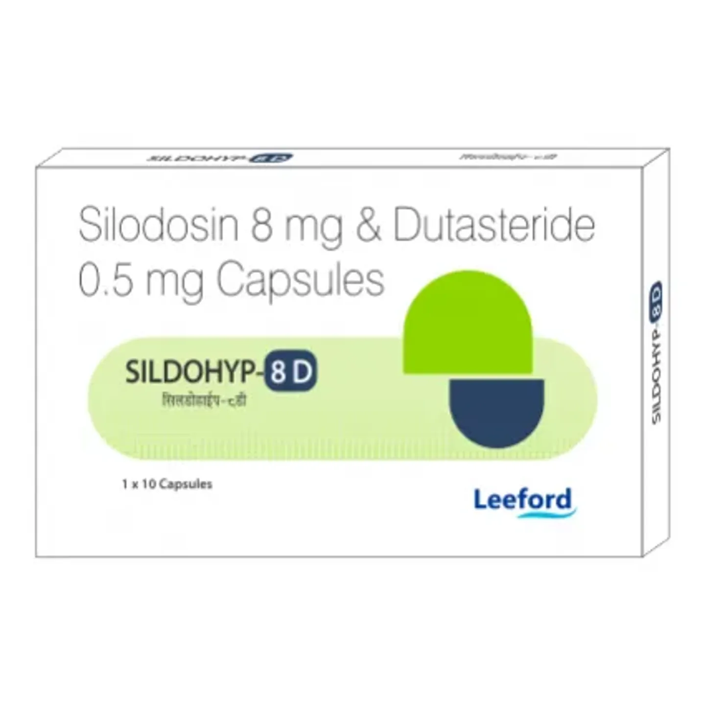 Sildohyp 8 D Capsule product image