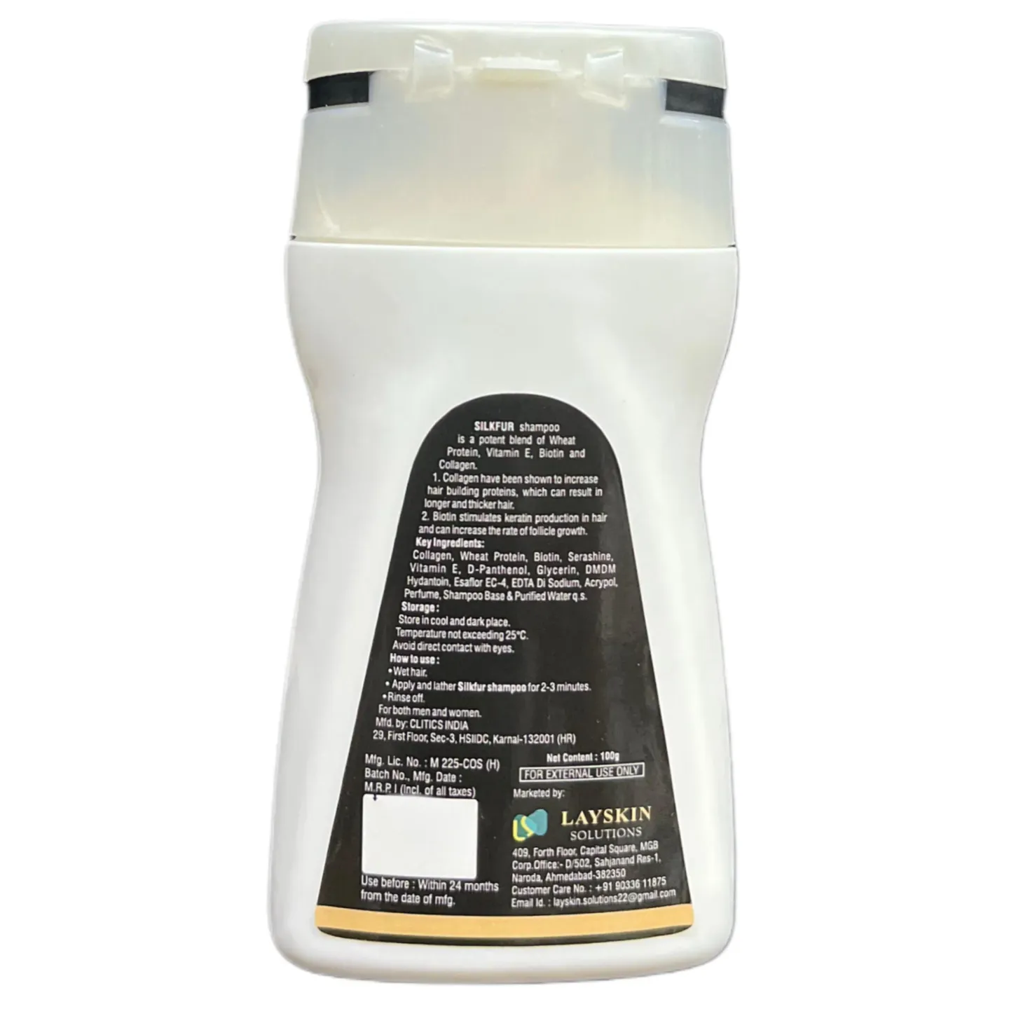 Silkfur Shampoo 100ml product image