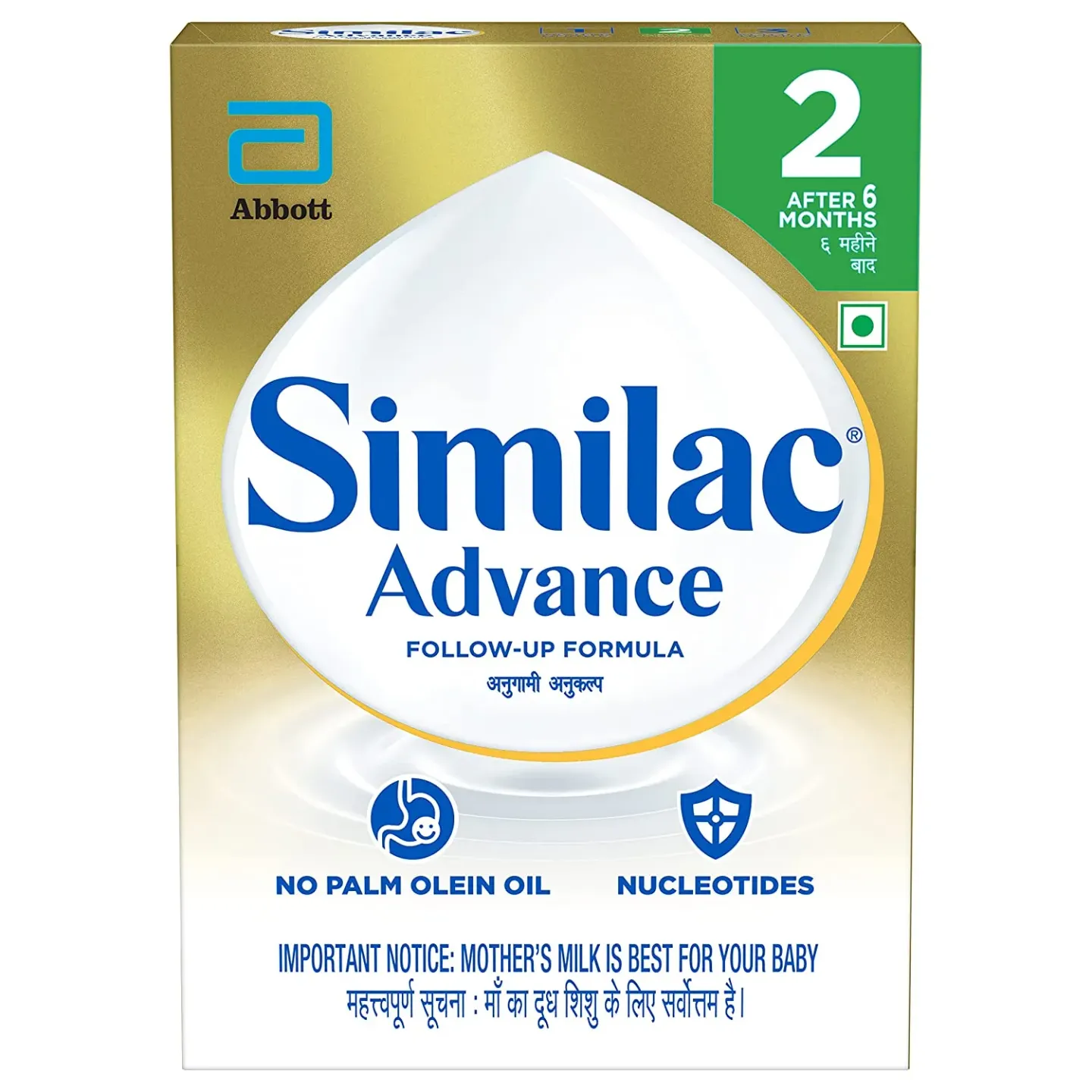 Similac Advance 2 400gm product image