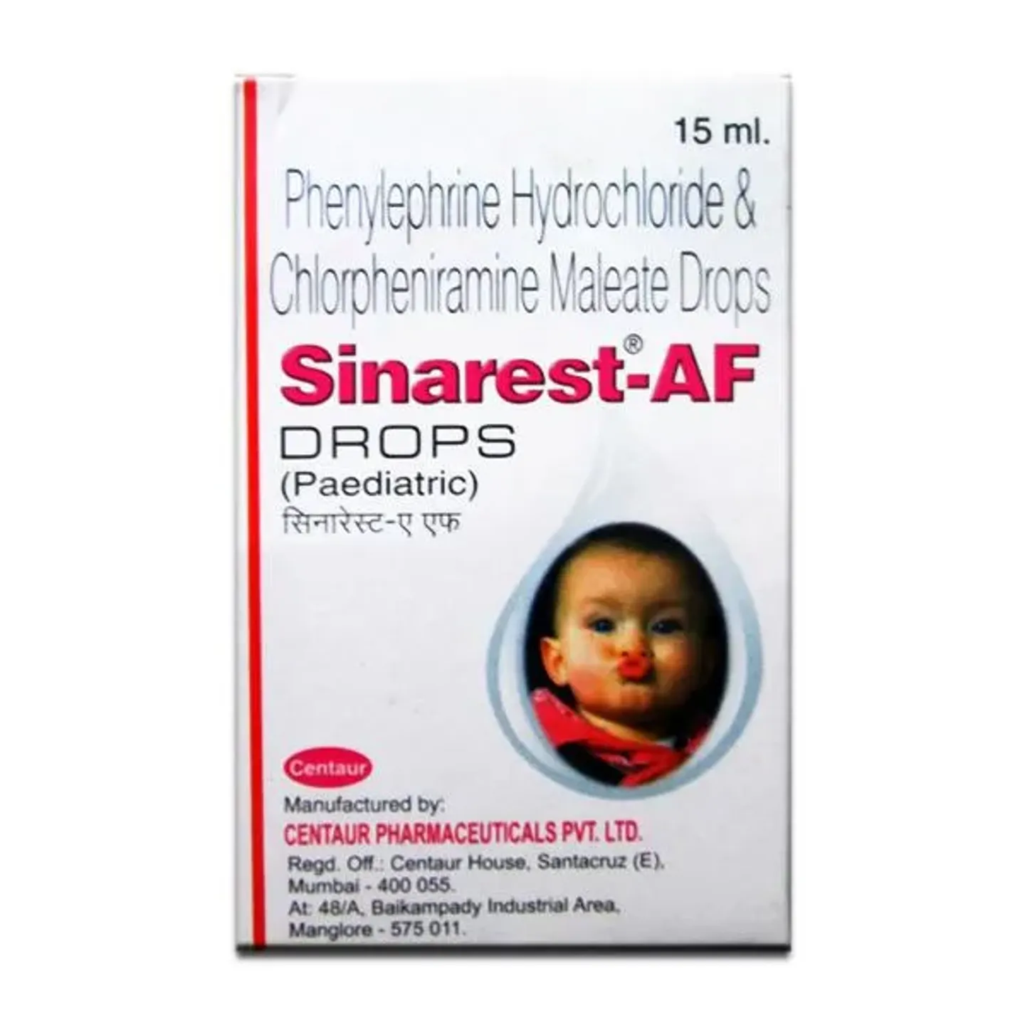 Sinarest Af Drops 15ml product image