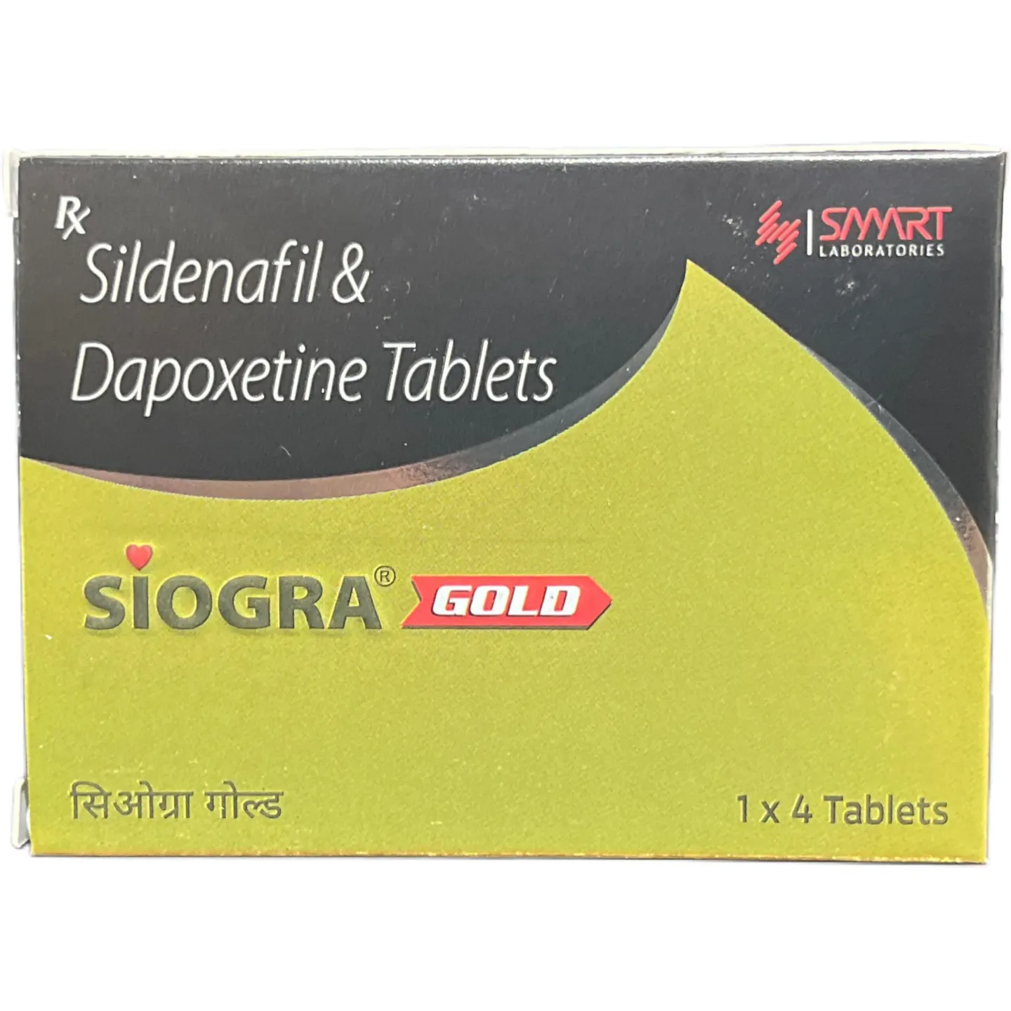 Siogra Gold Tablet product image