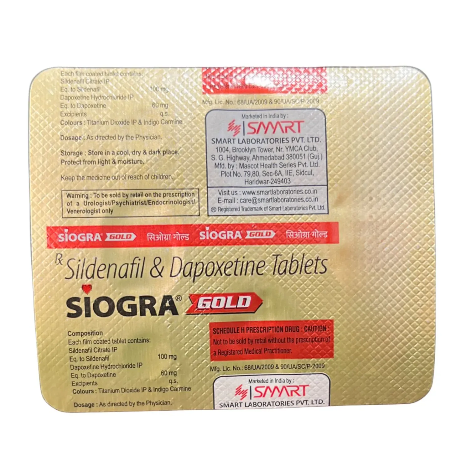 Siogra Gold Tablet product image