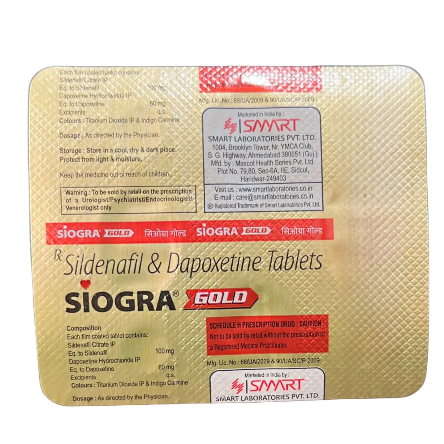 Siogra Gold Tablet product image