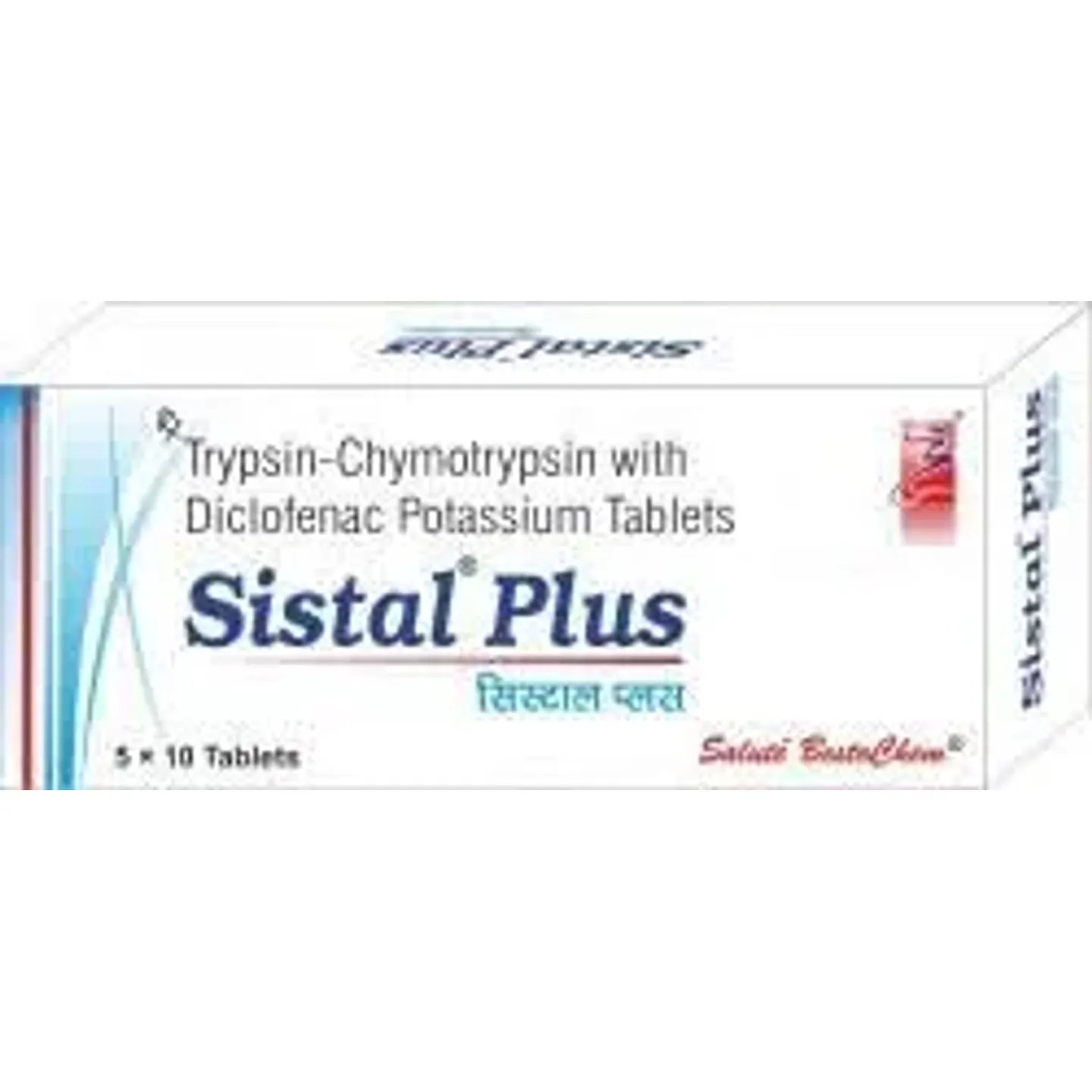 Sistal Plus Tablet product image