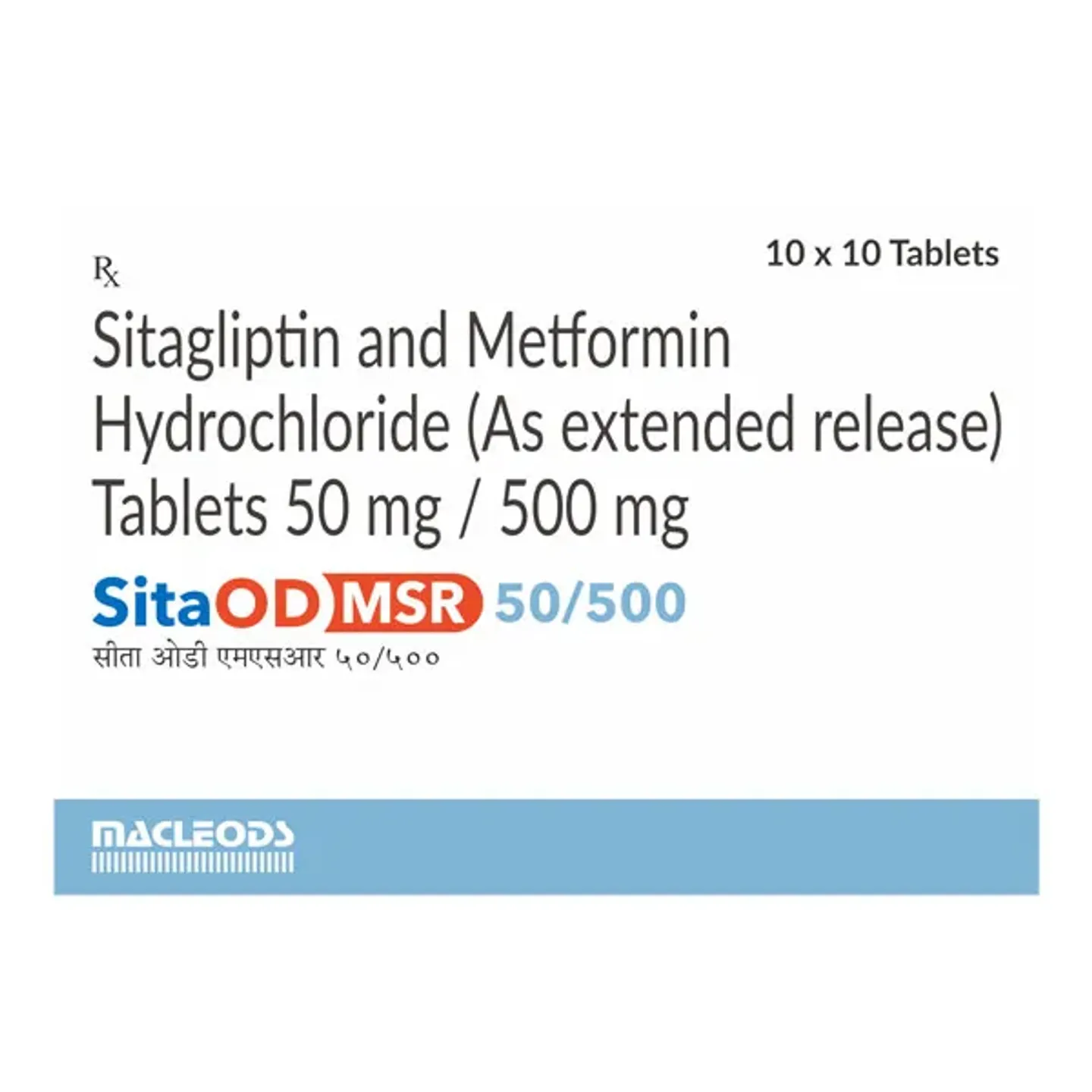 Sita Od Msr 50/500 Tablet product image