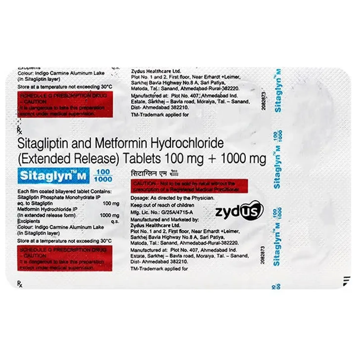 Sitaglyn M 100/1000 Tablet product image