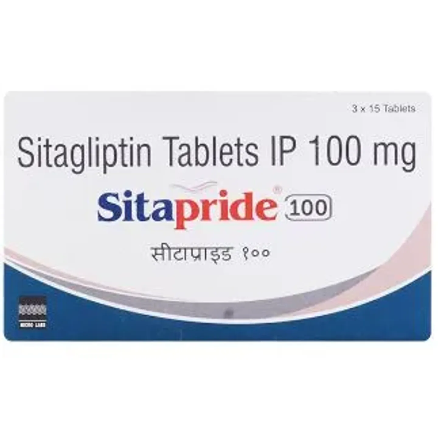 Sitapride 100 Tablet product image