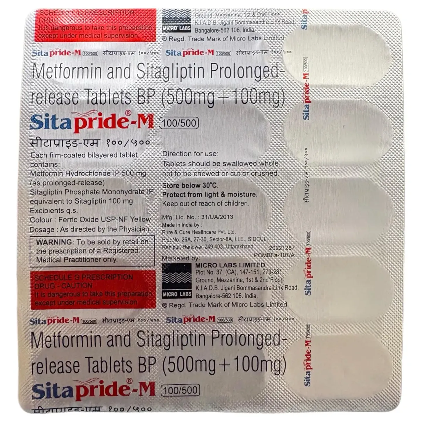 Sitapride M 100/500 Tablet product image
