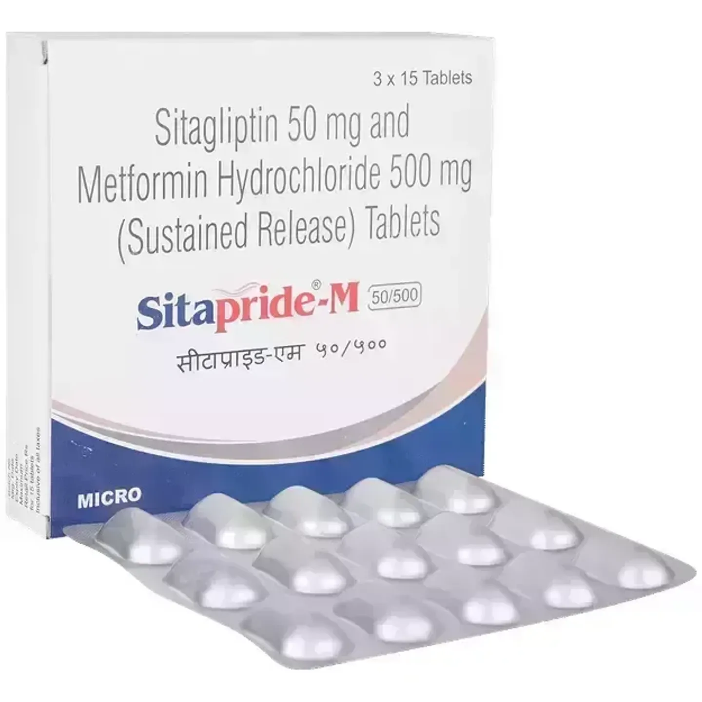 Sitapride M 50/500 Tablet product image